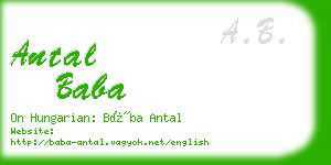 antal baba business card